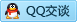 QQ在线咨询3169952926